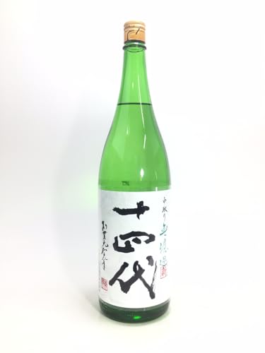 十四代 無濾過」の人気商品一覧 | 安い商品を通販サイトから探す